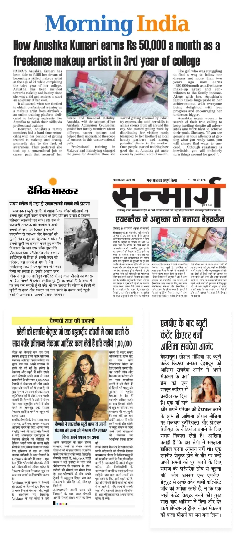 publication_image